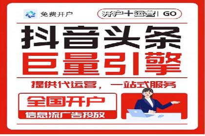 案例解析：SEM推广助力中小企业快速崛起