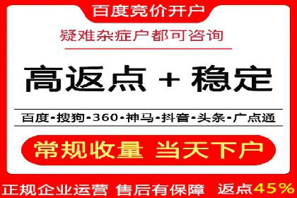 揭秘今日头条信息流广告：一则成功案例的背后