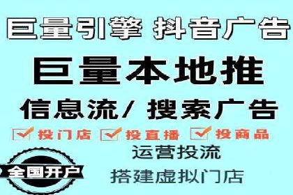 百度广告推广案例：优化广告创意